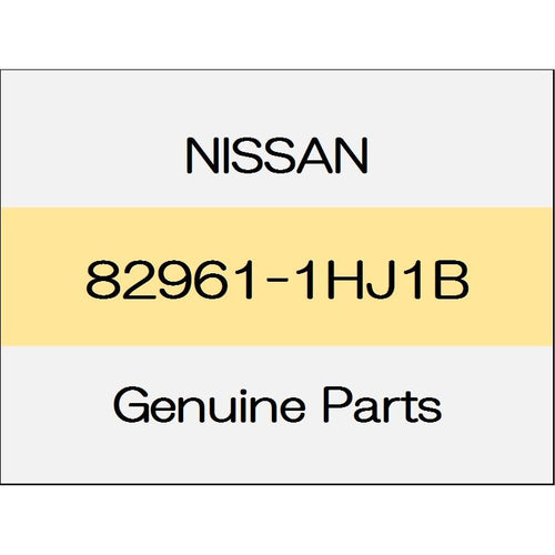 [NEW] JDM NISSAN MARCH K13 Power window switch rear finisher (L) trim code (K) 82961-1HJ1B GENUINE OEM