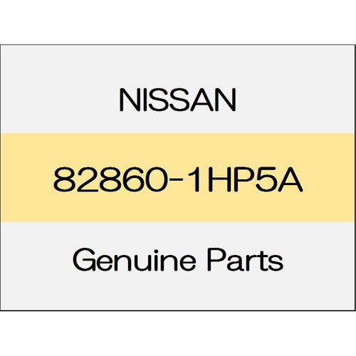 [NEW] JDM NISSAN MARCH K13 Rear door sealing screen (R) ~ 1306 82860-1HP5A GENUINE OEM