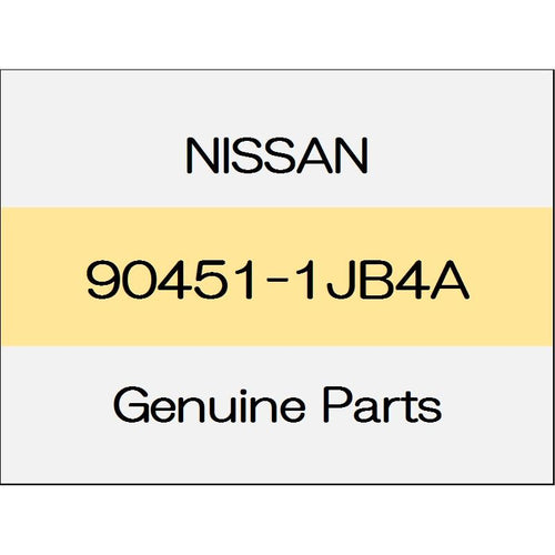 [NEW] JDM NISSAN ELGRAND E52 Back door stays Assy (L) power back door Mu 90451-1JB4A GENUINE OEM