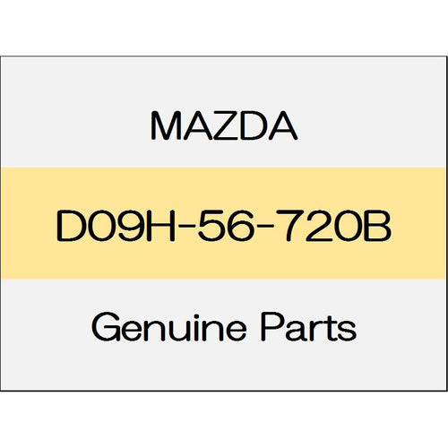 [NEW] JDM MAZDA DEMIO DJ Bonnet release wire D09H-56-720B GENUINE OEM