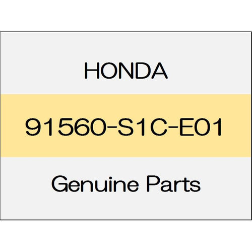 [NEW] JDM HONDA FIT GK Roof lining clip 91560-S1C-E01 GENUINE OEM