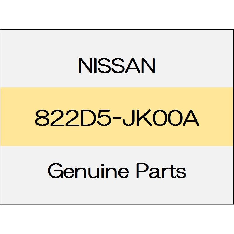 [NEW] JDM NISSAN SKYLINE CROSSOVER J50 Sash inner cover (L) 822D5-JK00A GENUINE OEM