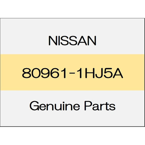 [NEW] JDM NISSAN MARCH K13 Power window switch front finisher (L) standard system to 1209 trim code (G) 80961-1HJ5A GENUINE OEM