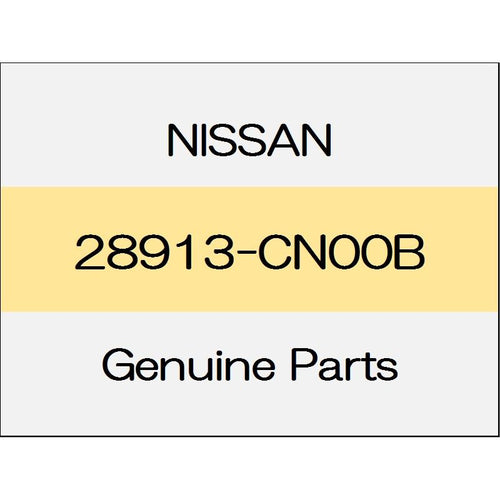 [NEW] JDM NISSAN MARCH K13 Windshield washer tank cap 28913-CN00B GENUINE OEM