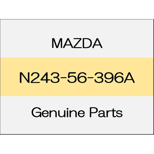 [NEW] JDM MAZDA ROADSTER ND Fender seal plate (L) N243-56-396A GENUINE OEM