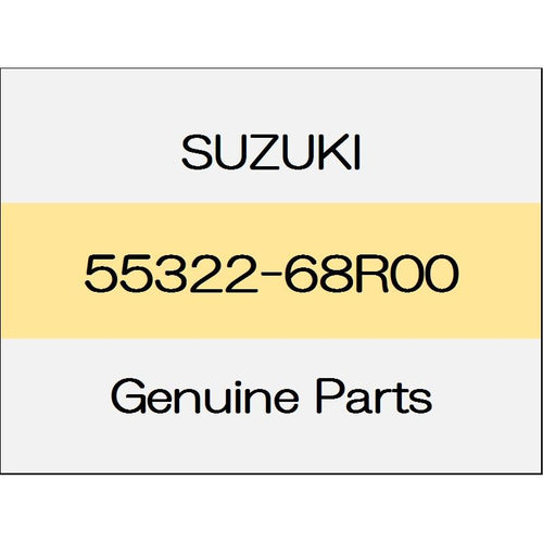 [NEW] JDM SUZUKI SWIFT SPORTS ZC33 Brake disk dust cover (L) 55322-68R00 GENUINE OEM