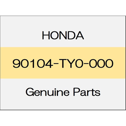 [NEW] JDM HONDA LEGEND KC2 Bolt washer 90104-TY0-000 GENUINE OEM