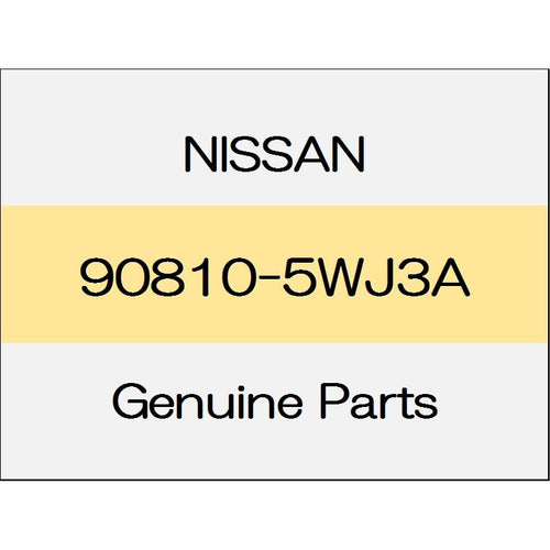 [NEW] JDM NISSAN NOTE E12 Back door finisher Assy Around View Monitor with the body color code (QAY) 90810-5WJ3A GENUINE OEM