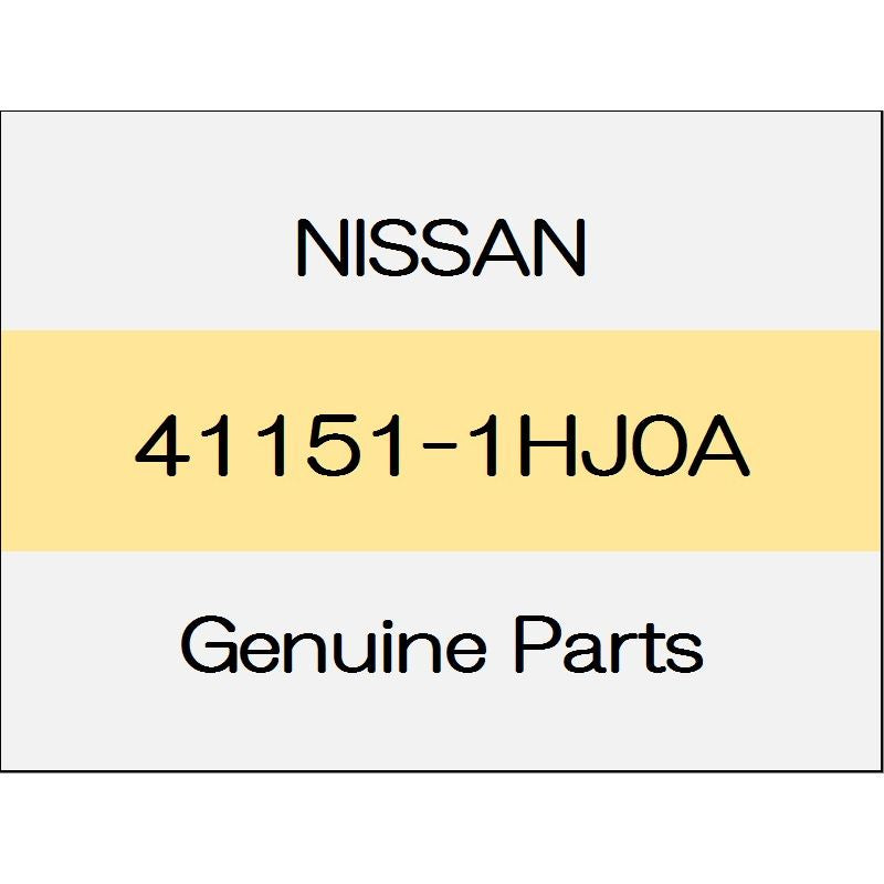 [NEW] JDM NISSAN MARCH K13 Baffle plate 41151-1HJ0A GENUINE OEM