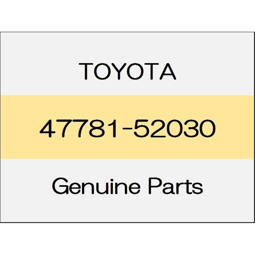 [NEW] JDM TOYOTA VITZ P13# Front disc brake dust cover (R) 47781-52030 GENUINE OEM