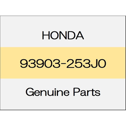 [NEW] JDM HONDA ODYSSEY HYBRID RC4 Tapping screw 93903-253J0 GENUINE OEM