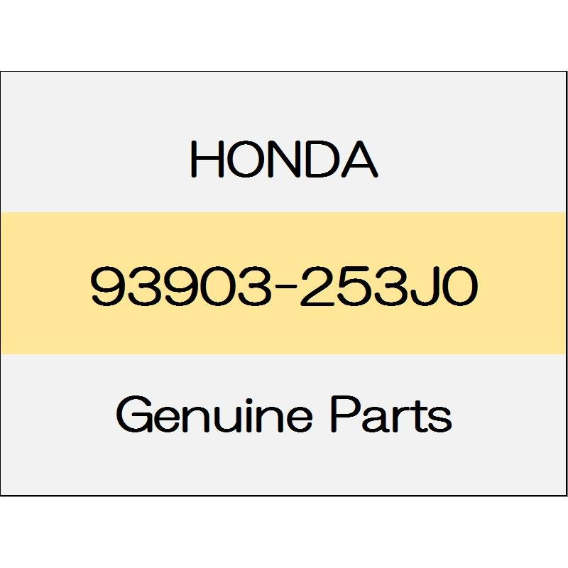 [NEW] JDM HONDA ODYSSEY HYBRID RC4 Tapping screw 93903-253J0 GENUINE OEM