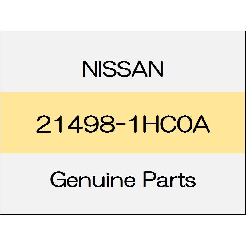 [NEW] JDM NISSAN MARCH K13 Radiator seal (R) 21498-1HC0A GENUINE OEM