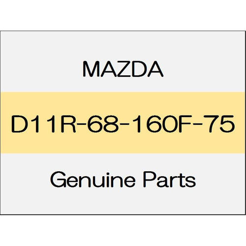 [NEW] JDM MAZDA DEMIO DJ A pillar trim (R) XD D11R-68-160F-75 GENUINE OEM
