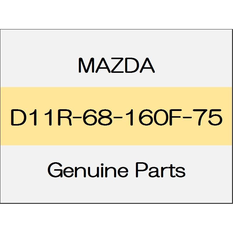 [NEW] JDM MAZDA DEMIO DJ A pillar trim (R) XD D11R-68-160F-75 GENUINE OEM