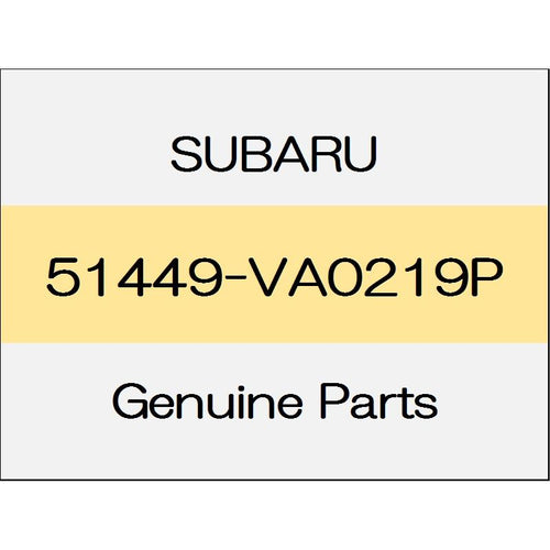 [NEW] JDM SUBARU LEVORG VM The outer side sill Comp (R) 51449-VA0219P GENUINE OEM