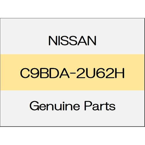 [NEW] JDM NISSAN X-TRAIL T32 Dust boot outer repair kit C9BDA-2U62H GENUINE OEM