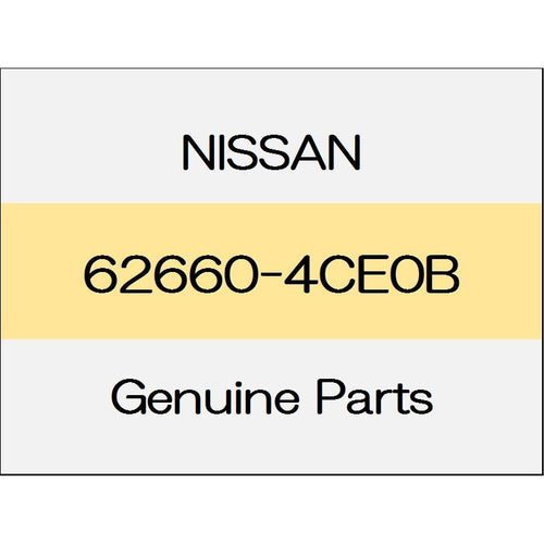 [NEW] JDM NISSAN X-TRAIL T32 Apron bracket 62660-4CE0B GENUINE OEM
