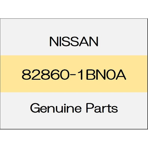 [NEW] JDM NISSAN SKYLINE CROSSOVER J50 Rear door sealing screen (R) 82860-1BN0A GENUINE OEM