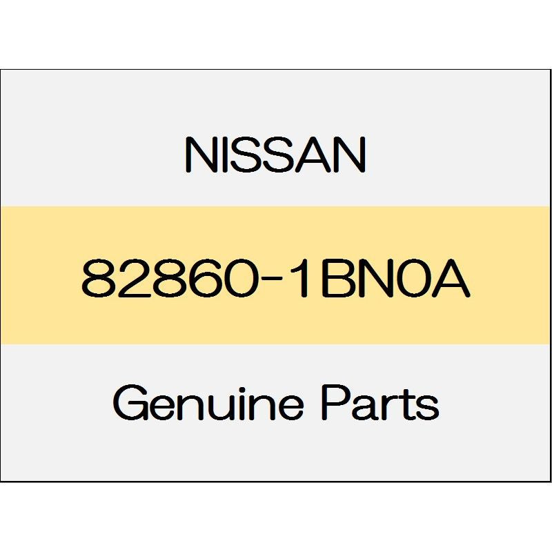 [NEW] JDM NISSAN SKYLINE CROSSOVER J50 Rear door sealing screen (R) 82860-1BN0A GENUINE OEM