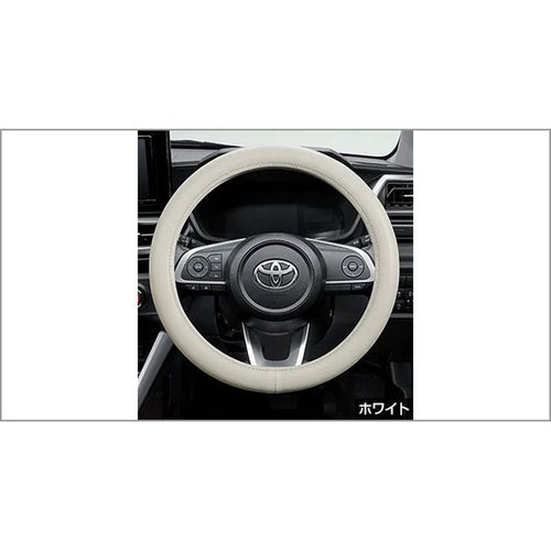 [NEW] JDM Toyota RAIZE A2# Steering Cover white Genuine OEM