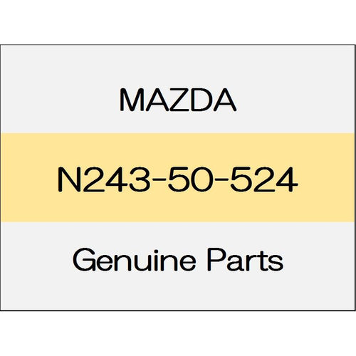 [NEW] JDM MAZDA ROADSTER ND Protector (R) N243-50-524 GENUINE OEM