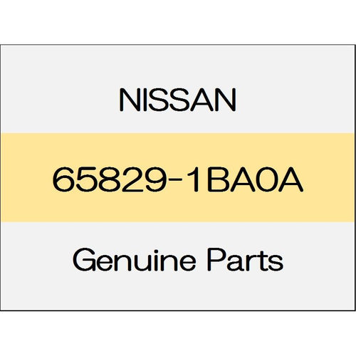 [NEW] JDM NISSAN SKYLINE CROSSOVER J50 Food Bumper 65829-1BA0A GENUINE OEM