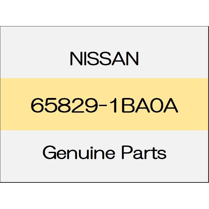 [NEW] JDM NISSAN SKYLINE CROSSOVER J50 Food Bumper 65829-1BA0A GENUINE OEM