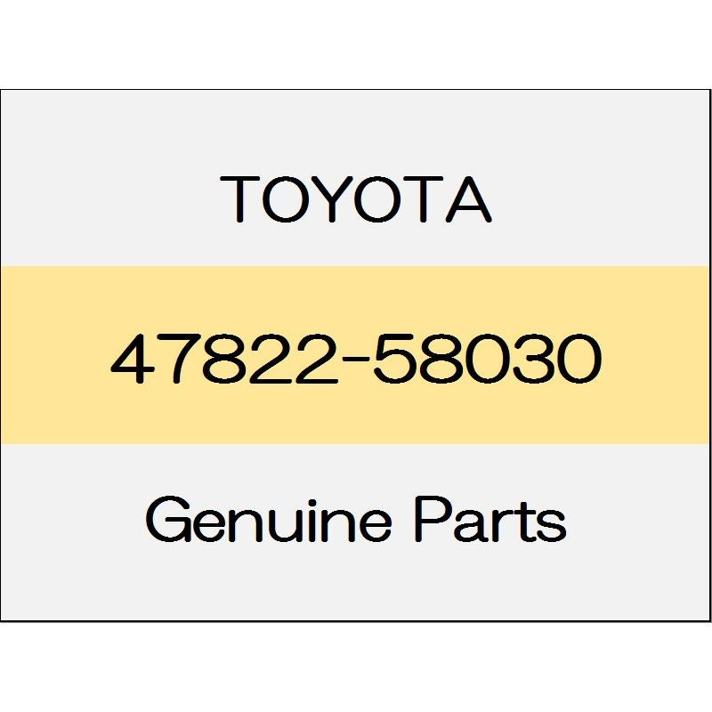 [NEW] JDM TOYOTA VELLFIRE H3# Rear disc brake cylinder mounting (L) 47822-58030 GENUINE OEM
