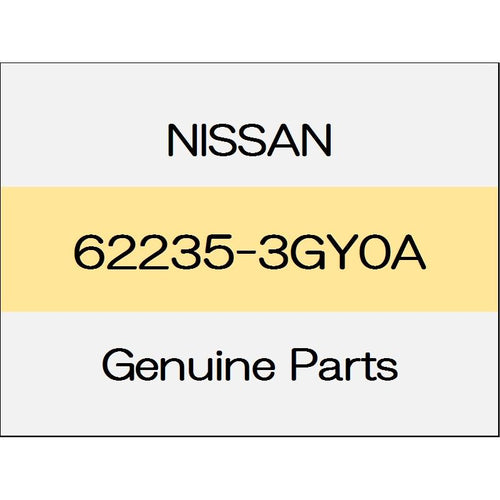 [NEW] JDM NISSAN FAIRLADY Z Z34 Front bumper side shield (L) 1207 ~ 62235-3GY0A GENUINE OEM