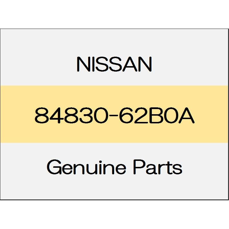 [NEW] JDM NISSAN GT-R R35 Trunk lid weatherstrip 84830-62B0A GENUINE OEM