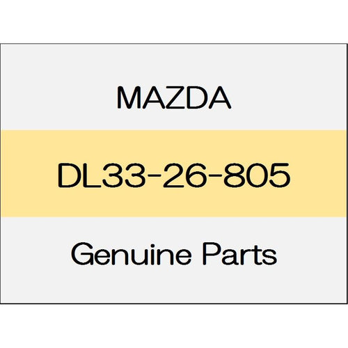 [NEW] JDM MAZDA DEMIO DJ The adjustment lever (R) S5-DPTS DL33-26-805 GENUINE OEM