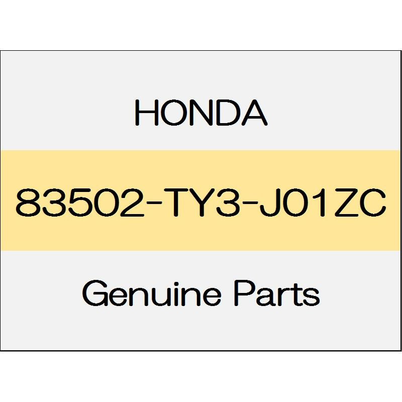 [NEW] JDM HONDA LEGEND KC2 Front door lining armrest Comp (R) trim code (TYPE-A) 83502-TY3-J01ZC GENUINE OEM