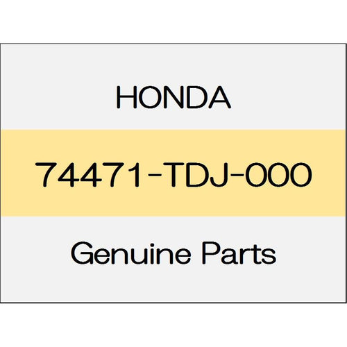 [NEW] JDM HONDA S660 JW5 Inlet, R. Air 74471-TDJ-000 GENUINE OEM