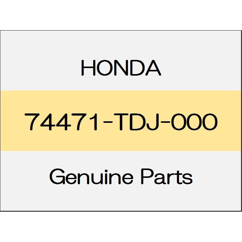 [NEW] JDM HONDA S660 JW5 Inlet, R. Air 74471-TDJ-000 GENUINE OEM