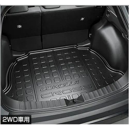 [NEW] JDM Toyota COROLLA CROSS G1# Luggage Tray 2WD Genuine OEM