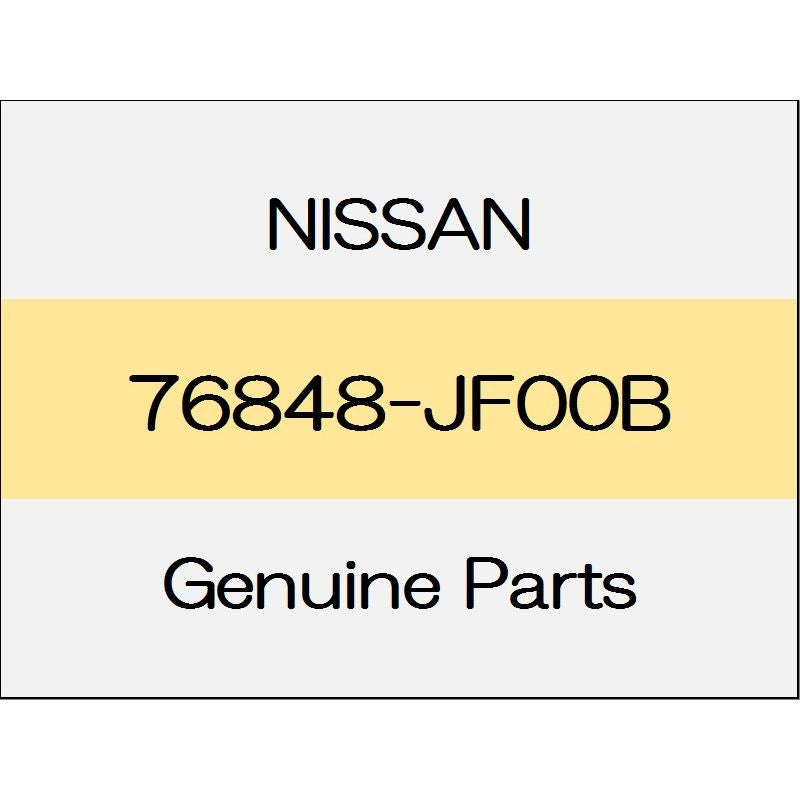 [NEW] JDM NISSAN GT-R R35 Grommet 76848-JF00B GENUINE OEM