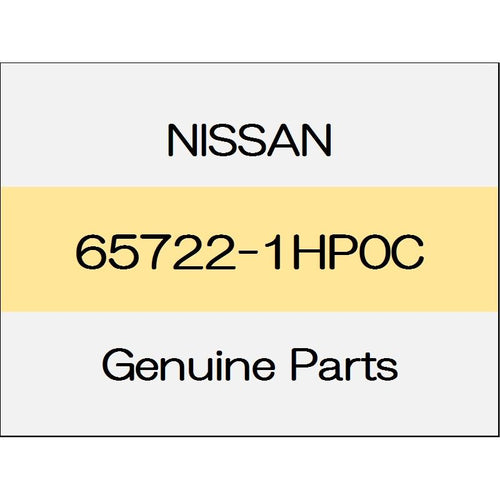 [NEW] JDM NISSAN MARCH K13 Food rod clamp - 1110 65722-1HP0C GENUINE OEM