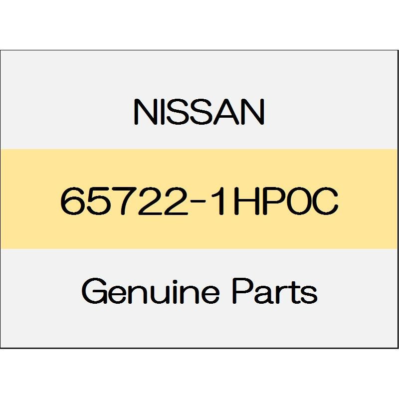 [NEW] JDM NISSAN MARCH K13 Food rod clamp - 1110 65722-1HP0C GENUINE OEM