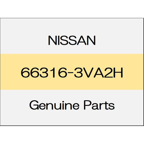 [NEW] JDM NISSAN NOTE E12 Cowl top extension 66316-3VA2H GENUINE OEM