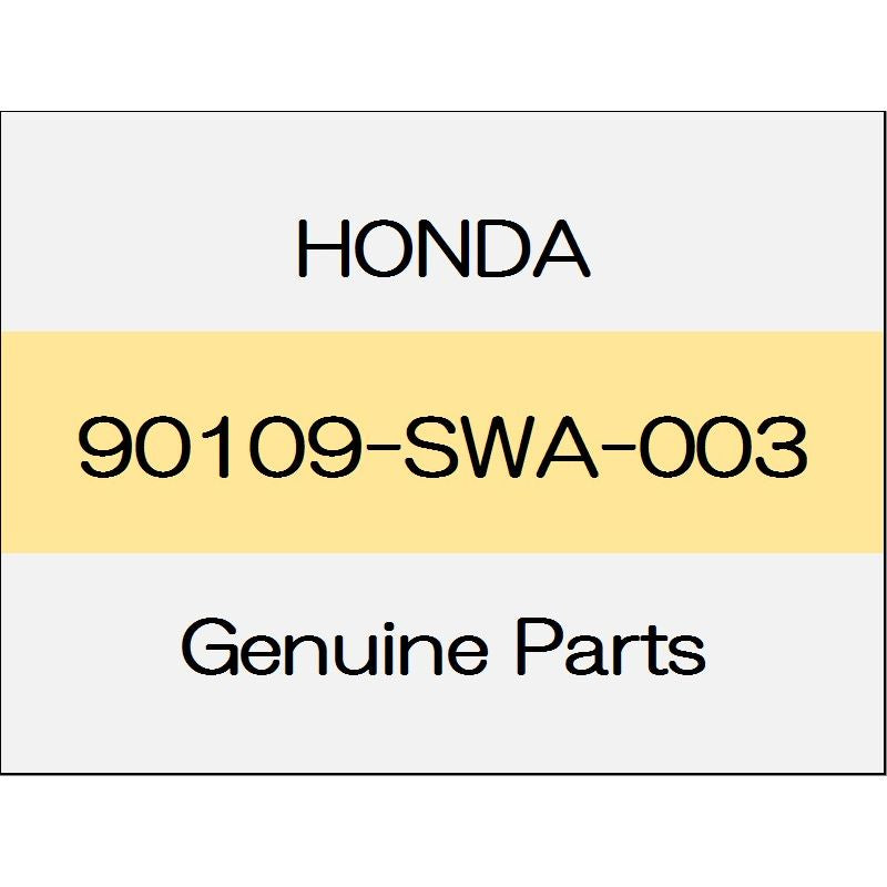 [NEW] JDM HONDA CR-V RW Tapping screw (left only) 90109-SWA-003 GENUINE OEM