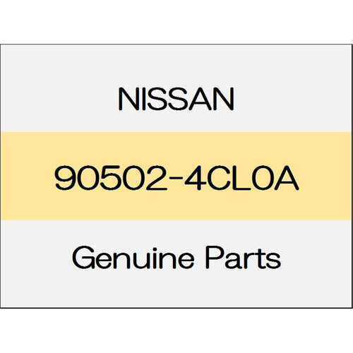 [NEW] JDM NISSAN X-TRAIL T32 Back door lock Assy 90502-4CL0A GENUINE OEM