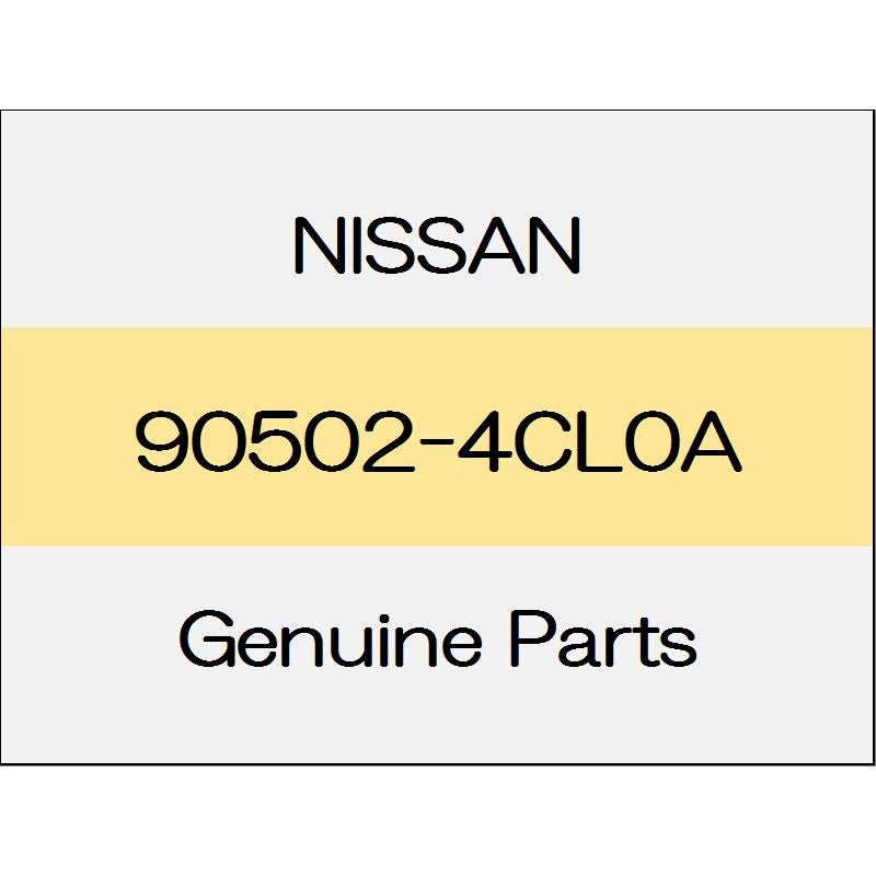 [NEW] JDM NISSAN X-TRAIL T32 Back door lock Assy 90502-4CL0A GENUINE OEM