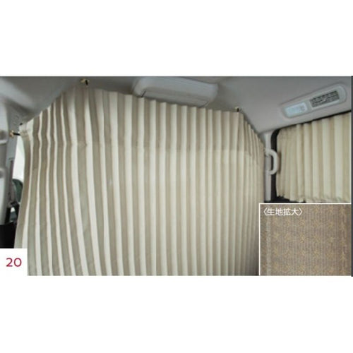 [NEW] JDM Nissan Elgrand E52 Front Curtain For cars without twin sunroofs OEM