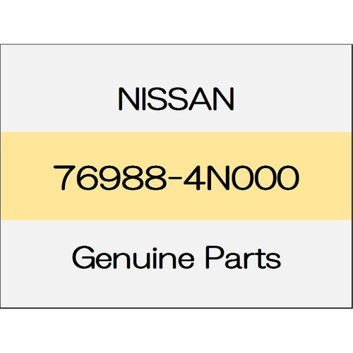 [NEW] JDM NISSAN FAIRLADY Z Z34 Clip 76988-4N000 GENUINE OEM