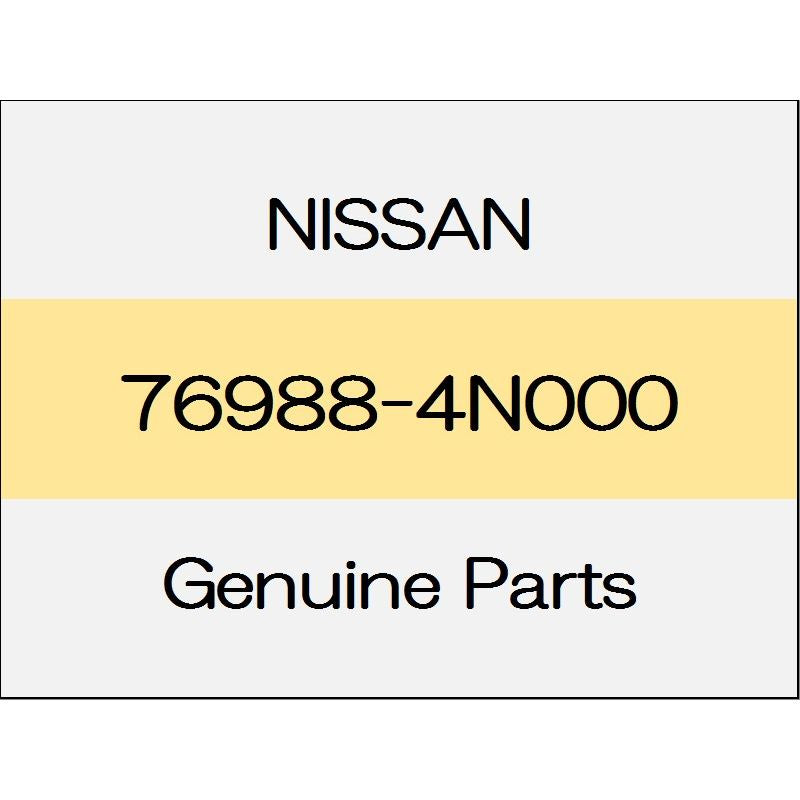 [NEW] JDM NISSAN FAIRLADY Z Z34 Clip 76988-4N000 GENUINE OEM