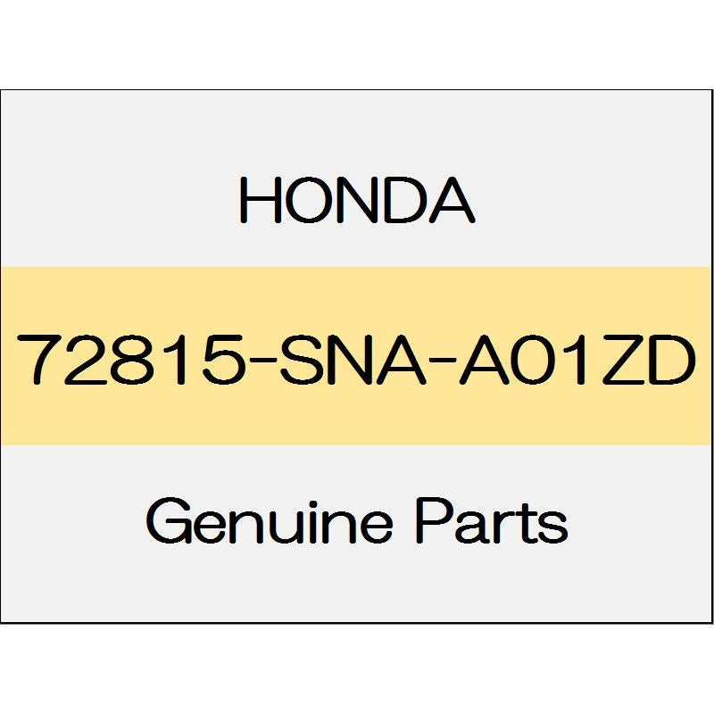 [NEW] JDM HONDA CIVIC TYPE R FD2 Rear door opening seal (R) 72815-SNA-A01ZD GENUINE OEM