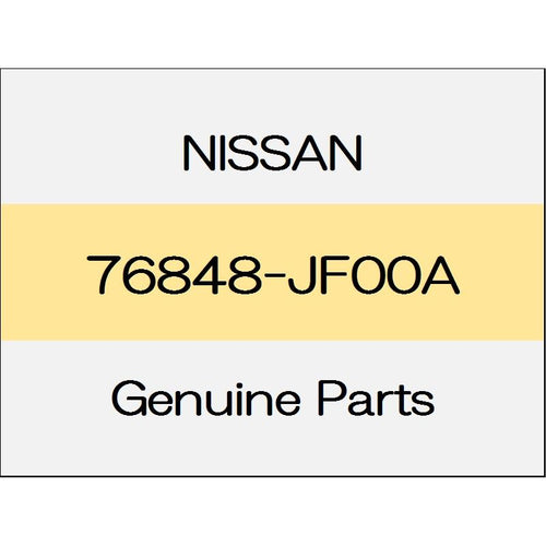 [NEW] JDM NISSAN GT-R R35 Grommet 76848-JF00A GENUINE OEM