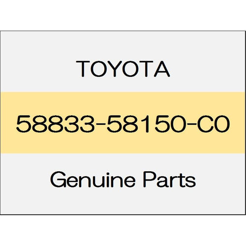 [NEW] JDM TOYOTA ALPHARD H3# Console upper panel garnish No.1 (R) trim code (21) 58833-58150-C0 GENUINE OEM