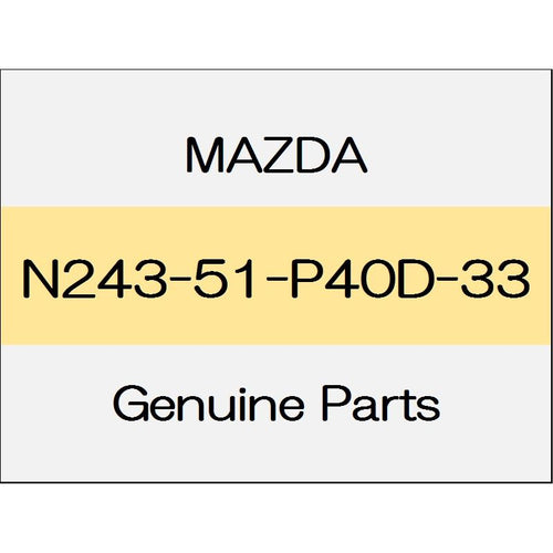 [NEW] JDM MAZDA ROADSTER ND Side step Mall (R) S standard soft top body color code (A4D) N243-51-P40D-33 GENUINE OEM